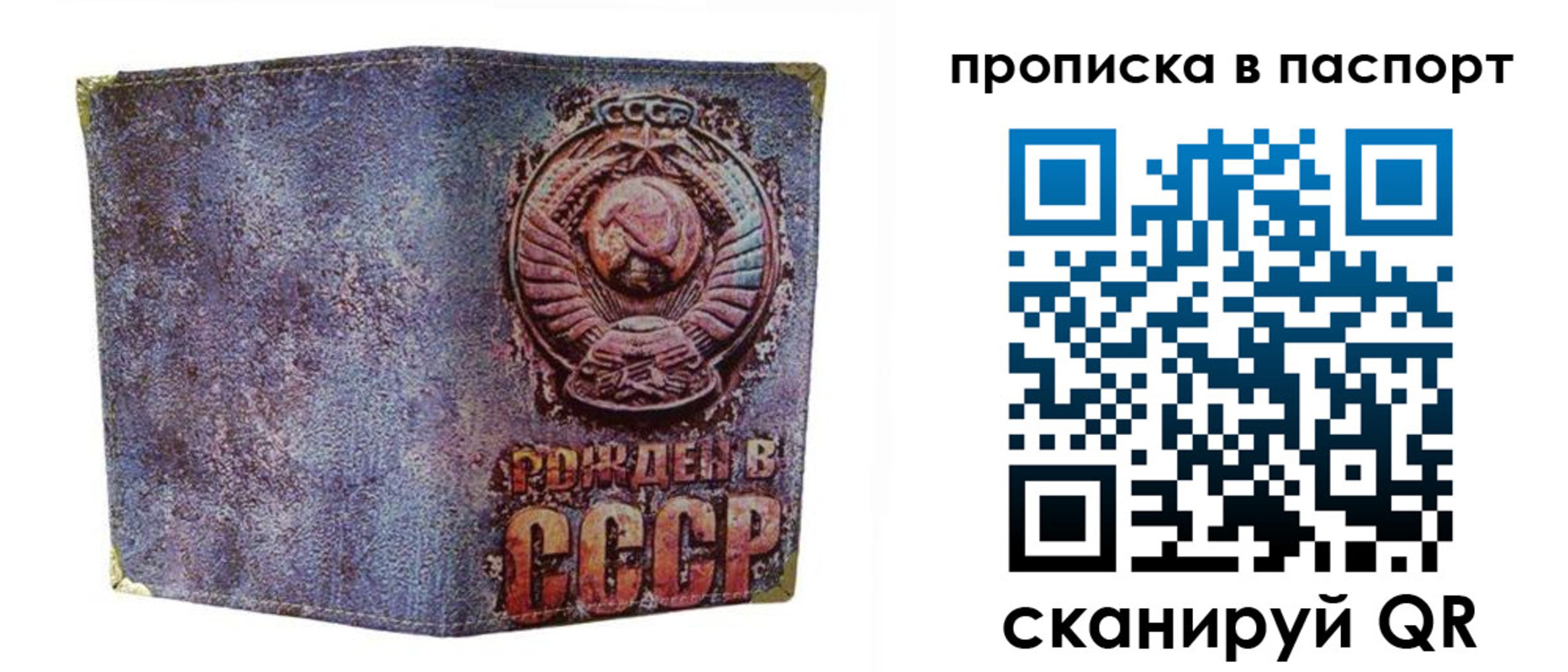 форма 3 в Заводоуковске
